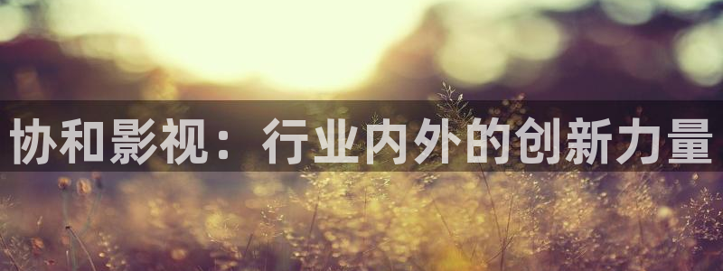 天天影视天狼影院