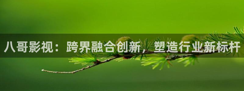 天狼影院电视剧2023